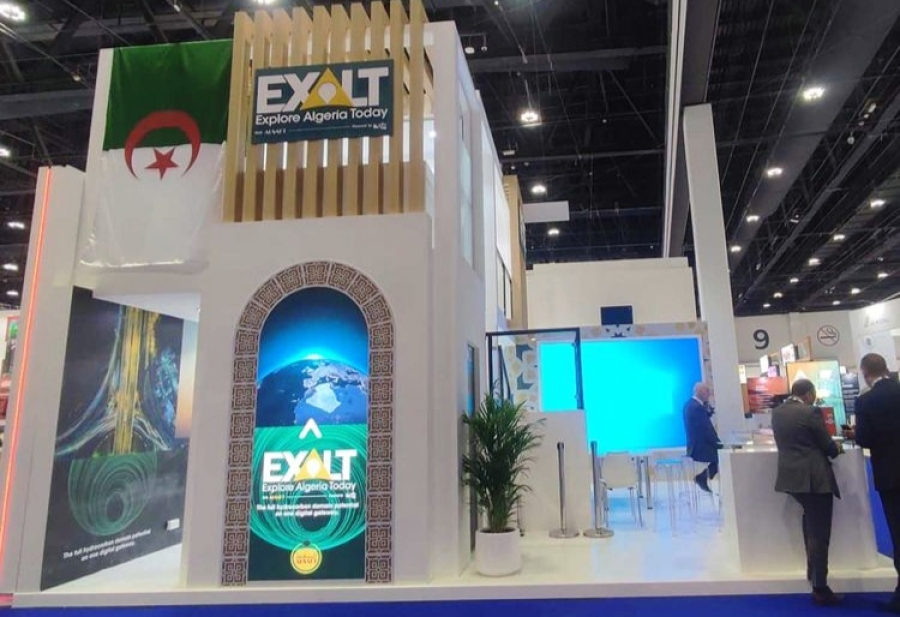 Lire la suite à propos de l’article L&rsquo;Algérie s&rsquo;est dotée d&rsquo;une plateforme numérique qui dresse l&rsquo;inventaire de ses ressources en hydrocarbures